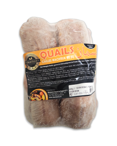 Quaility Cleaned HALAL Quails 150-170g Tray 6 x ~680g -ES