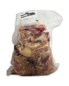 Vivasie Beef Haslet 牛杂 Partymix 16 x 1 kilo-ES