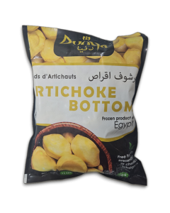 Dunya Frozen Artichoke Bottoms 5-7 cm 20 x 400g -EG