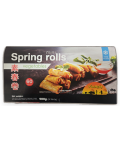 Vivasie Spring Rolls 60 pcs Grade A 10 x 900g -CN
