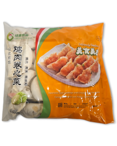 Chicken & Cabbage Gyoza 日式鸡肉球菜煎饺 IQF 5 x 1kg -IT