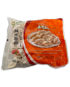 Pork & Shitake dumpling  猪肉香菇水饺 IQF 5 x 1kg -IT
