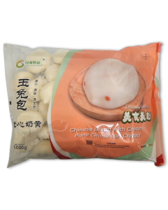 Chinese Bread with cream 玉兔包 IQF 4 x1kg -IT